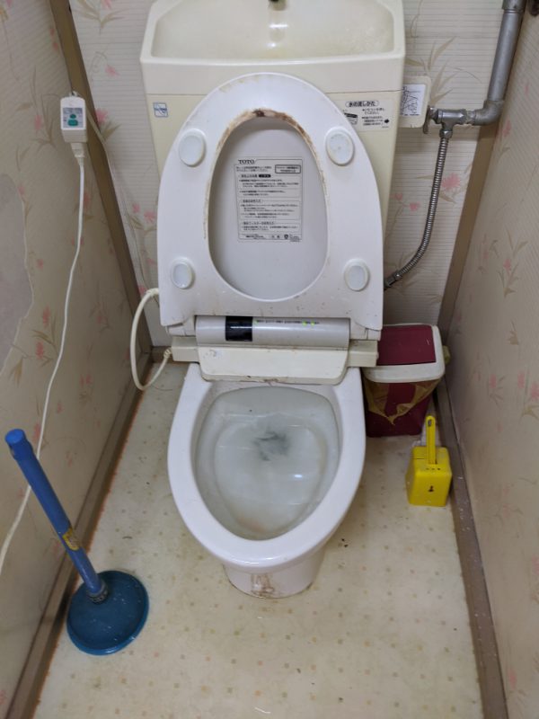 トイレが逆流 / 札幌市厚別区 札幌市指定の水道修理業者｜共栄水道メンテ